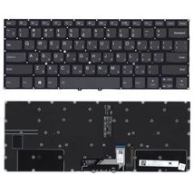 Клавиатура для ноутбука Lenovo Yoga (C930-13IKB) Black с подсветкой (Light) (No Frame) RU