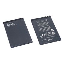 Аккумуляторная батарея для смартфона Nokia BP-3L Asha 303 3.7V Black 1300mAh 4.8Wh