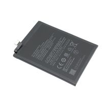 Аккумулятор для телефона XiaoMi BM4X - 4250 mAh / 3,87 V (086051)