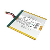 Аккумуляторная батарея для планшета Acer 4260124P One 10 S1002 3.8V White 8400mAh OEM