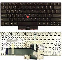Клавиатура для ноутбука Lenovo 60Y9597 - черный (002473)
