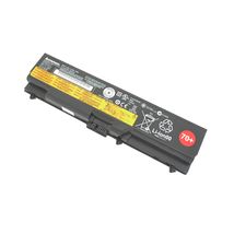 Батарея для ноутбука Lenovo 42T4765 - 4760 mAh / 10,8 V /  (013446)