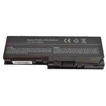 Батарея для ноутбука Toshiba PA3537U - 5200 mAh / 10,8 V /  (005270)
