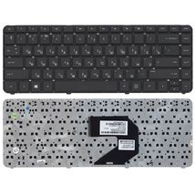 Клавиатура для ноутбука HP AER33L00110 - черный (009213)