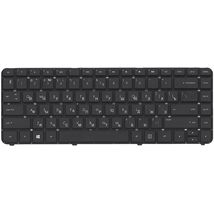 Клавиатура для ноутбука HP AER33700110 - черный (009213)