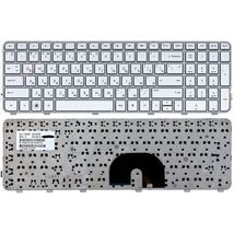 Клавиатура для ноутбука HP 634139-001 - серый (004065)