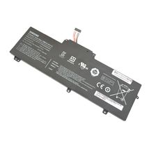 Батарея для ноутбука Samsung AA-PBZN6PN - 6340 mAh / 7,4 V / 47 Wh (009313)