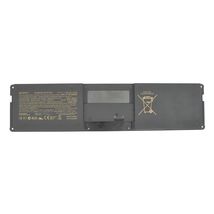 Батарея для ноутбука Sony VGP-BPS27 - 4000 mAh / 11,1 V /  (013947)