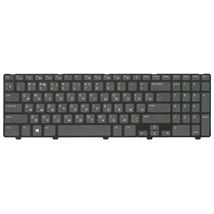 Клавиатура для ноутбука Dell CN-0G67V1-65890-443-A0C9-A00 - черный (007054)