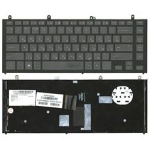 Клавиатура для ноутбука HP 599573-251 - черный (002821)