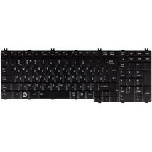 Клавиатура для ноутбука Toshiba PK130731B15 - черный (002381)