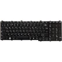 Клавиатура для ноутбука Toshiba PK130CK2B11 - черный (000303)