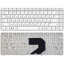 Клавиатура для ноутбука HP 698188-001 - белый (009214)