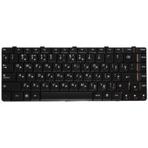 Клавиатура для ноутбука Lenovo AELL1700210 - черный (003117)