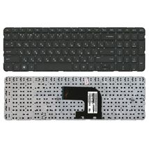 Клавиатура для ноутбука HP 670321-251 - черный (004066)