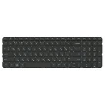 Клавиатура для ноутбука HP 670321-251 - черный (004066)
