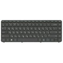 Клавиатура для ноутбука HP 676650-251 - черный (006669)