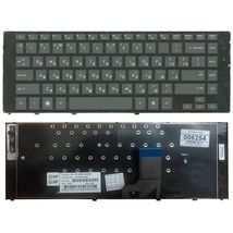Клавиатура для ноутбука HP MP-10A53US66981 - черный (006254)