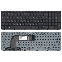 Клавиатура для ноутбука HP 725365-251 - черный (009763)