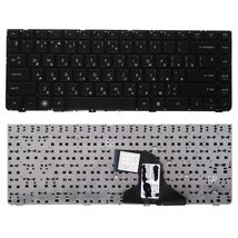 Клавиатура для ноутбука HP 646365-B31 - черный (003249)