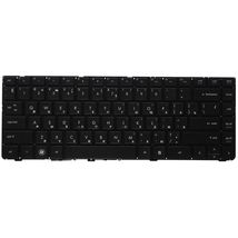 Клавиатура для ноутбука HP 646365-251 - черный (003249)