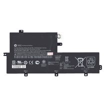 Батарея для ноутбука HP HSTNN-IB5G - 2950 mAh / 11,1 V /  (014658)