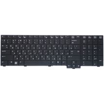 Клавиатура для ноутбука HP 5980-251 - черный (003254)