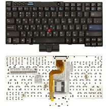 Клавиатура для ноутбука Lenovo 42T3704AA - черный (000294)