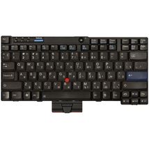Клавиатура для ноутбука Lenovo 42T3687 - черный (000294)