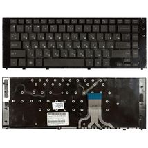 Клавиатура для ноутбука HP 0KN0-511GE0209 - черный (000181)