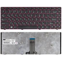 Клавиатура для ноутбука Lenovo 9Z.N5TSW.E01 - черный (002763)