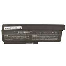 Батарея для ноутбука Toshiba PA3635U-1BAM - 7800 mAh / 10,8 V /  (003284)