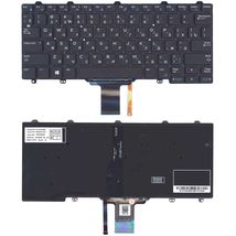 Клавиатура для ноутбука Dell PK131DK3B00 - черный (014493)