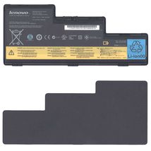 Батарея для ноутбука Lenovo 45J7914 - 7800 mAh / 10,8 V / 84 Wh (009859)