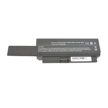 Батарея для ноутбука HP HSTNN-I69C-3 - 5200 mAh / 14,8 V /  (005693)