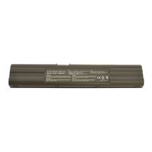 Батарея для ноутбука Asus AU-A2 - 5200 mAh / 14,8 V / 77 Wh (005268)
