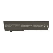 Батарея для ноутбука HP HSTNN-DB1R - 5200 mAh / 10,8 V / 56 Wh (016948)