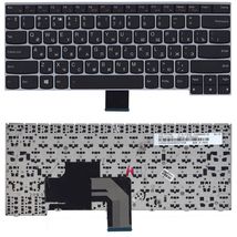 Клавиатура для ноутбука Lenovo IdeaPad (V490) Black, (Silver Frame), RU