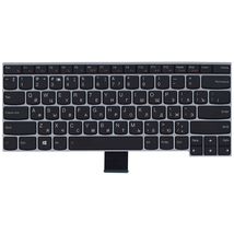 Клавиатура для ноутбука Lenovo V135820AS1 - черный (011248)