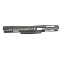 Батарея для ноутбука Sony VGP-BPS35A - 2670 mAh / 14,8 V /  (009482)