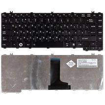 Клавиатура для ноутбука Toshiba 9Z.N4VSV.00R - черный (002341)