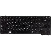 Клавиатура для ноутбука Toshiba TM0SV 0R - черный (002341)