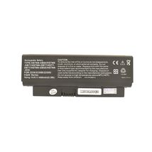 Батарея для ноутбука HP HSTNN-153C - 5200 mAh / 14,4 V /  (006336)