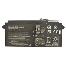 Батарея для ноутбука Acer KT.00403.009 - 4680 mAh / 7,4 V /  (009676)