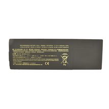 Батарея для ноутбука Sony VGP-BPS24 - 4400 mAh / 11,1 V /  (009161)