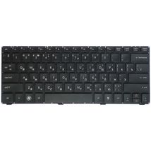 Клавиатура для ноутбука HP 6037B0057401 - черный (003627)