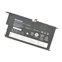Батарея для ноутбука Lenovo 45N1703 - 2900 mAh / 14,8 V / 43 Wh (016599)