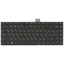 Клавиатура для ноутбука Lenovo 25200250 - черный (006845)