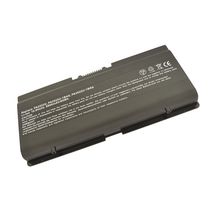 Батарея для ноутбука Toshiba PA2522U - 8800 mAh / 10,8 V /  (PA2522U CB 88 10.8)