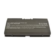 Батарея для ноутбука Toshiba PA2522U - 8800 mAh / 10,8 V /  (PA2522U CB 88 10.8)